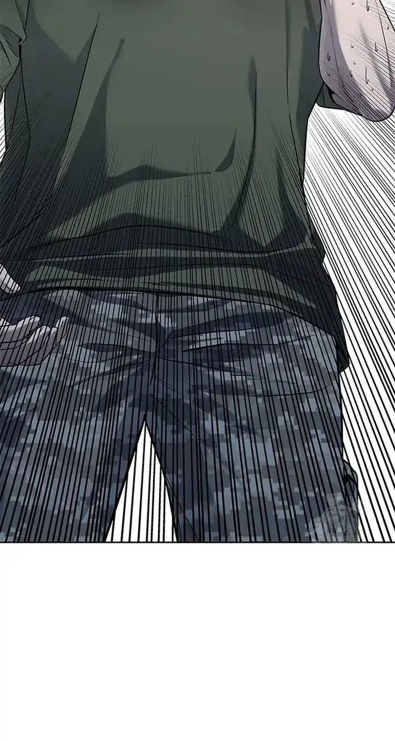 God of Blackfield Chapter 255 Gambar 16