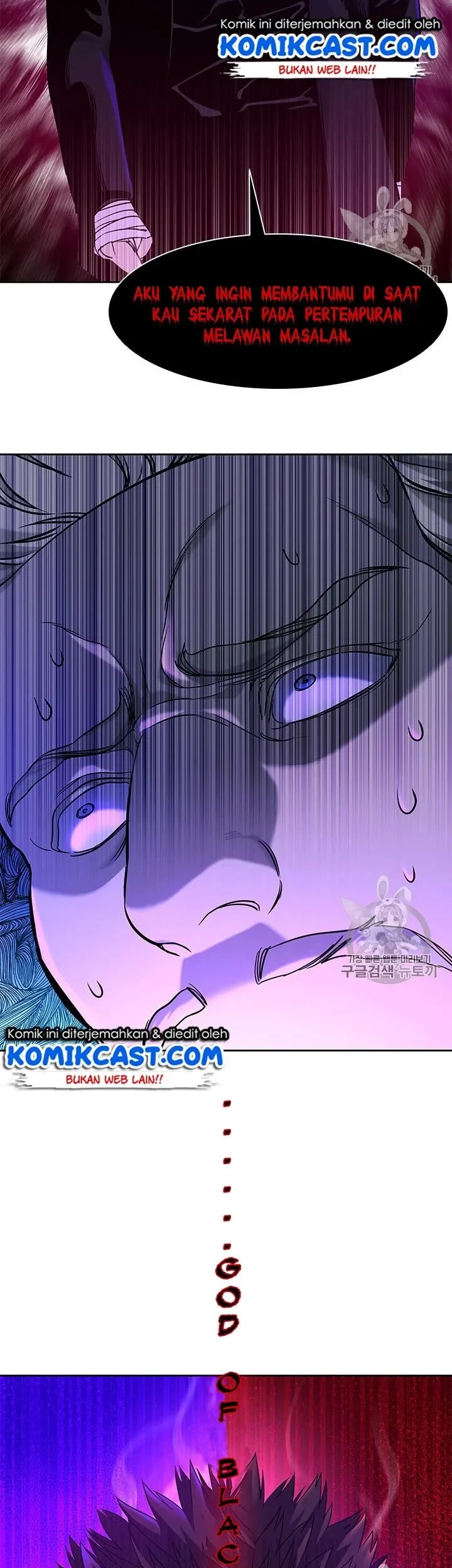 God of Blackfield Chapter 26 Gambar 20