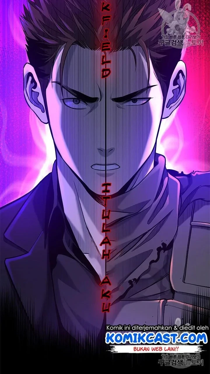 God of Blackfield Chapter 26 Gambar 21