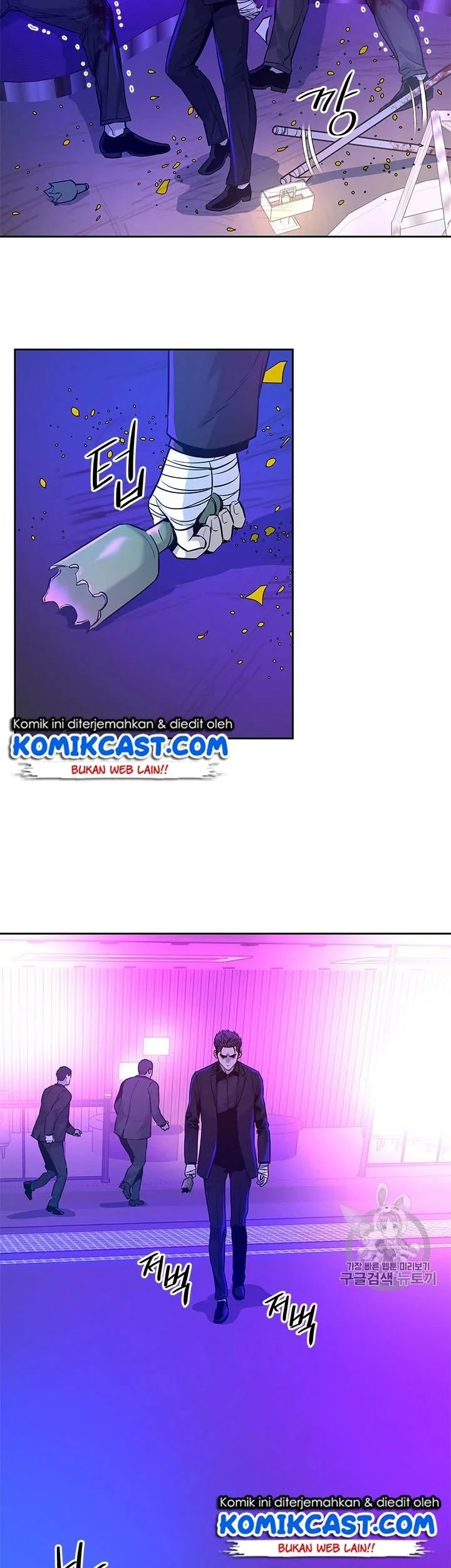God of Blackfield Chapter 27 Gambar 16