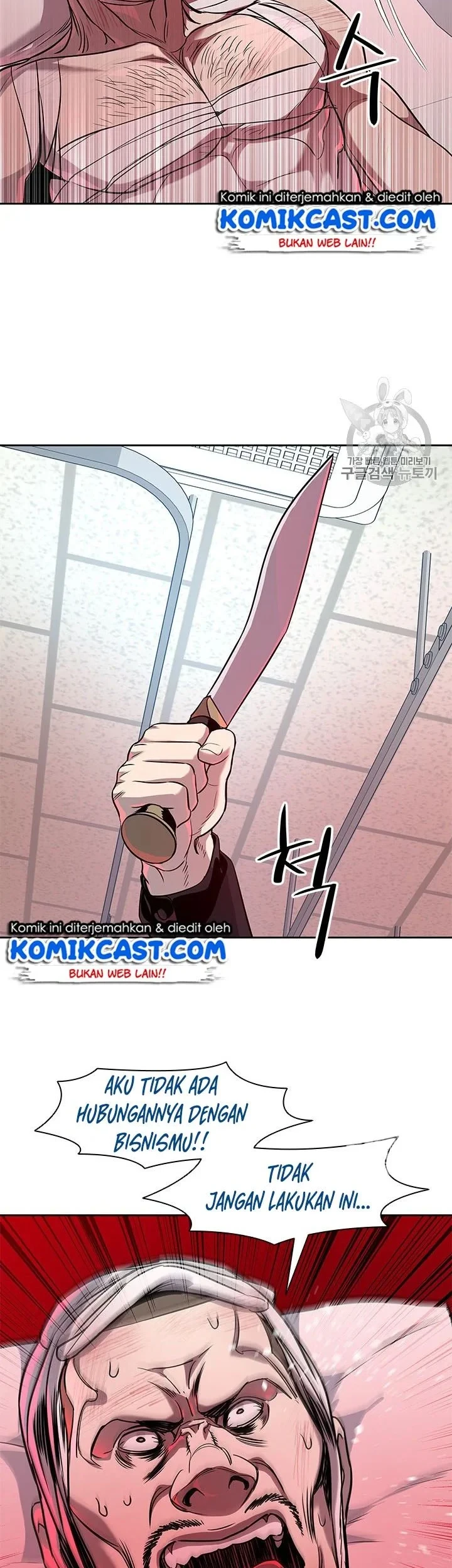 God of Blackfield Chapter 28 Gambar 17