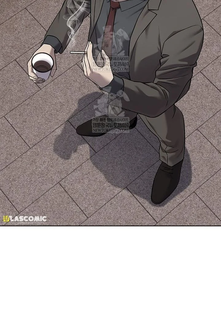 God of Blackfield Chapter 299 Gambar 22