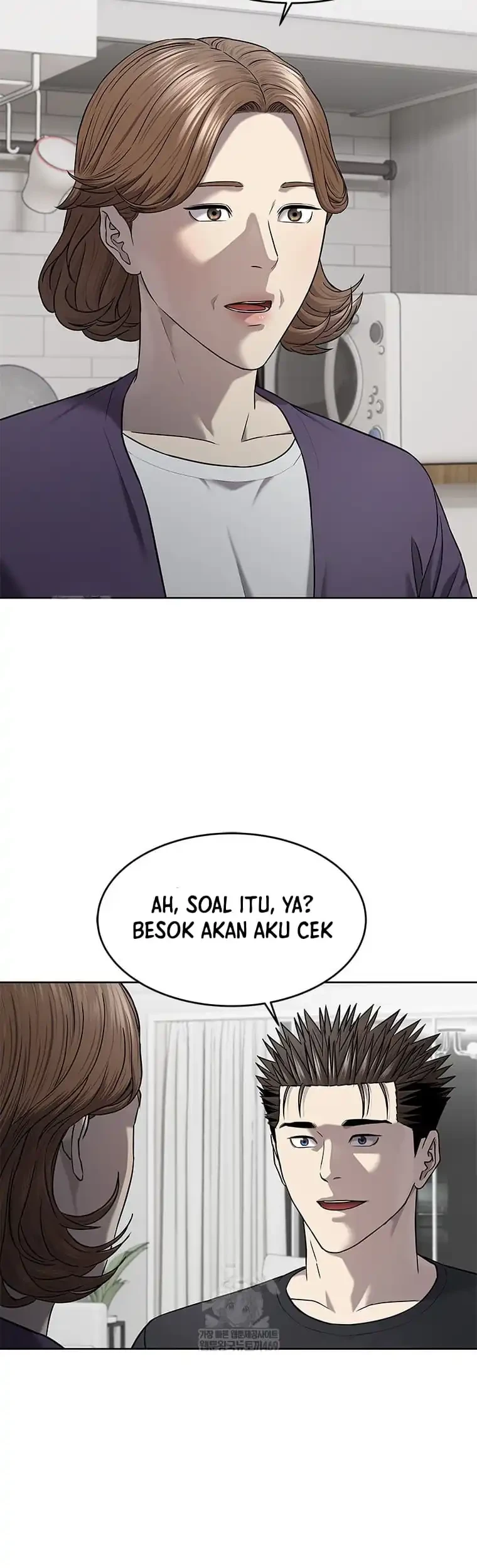 God of Blackfield Chapter 301 Gambar 19