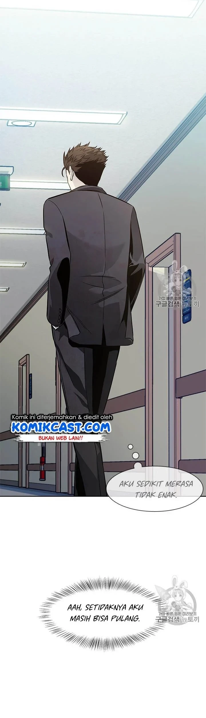God of Blackfield Chapter 31 Gambar 16