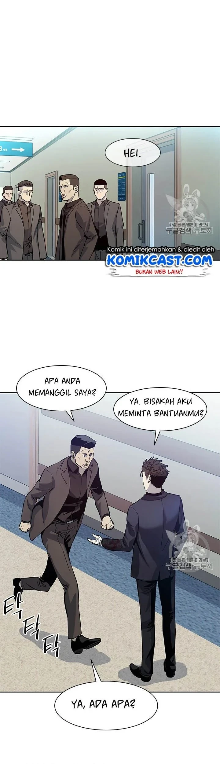 God of Blackfield Chapter 31 Gambar 17