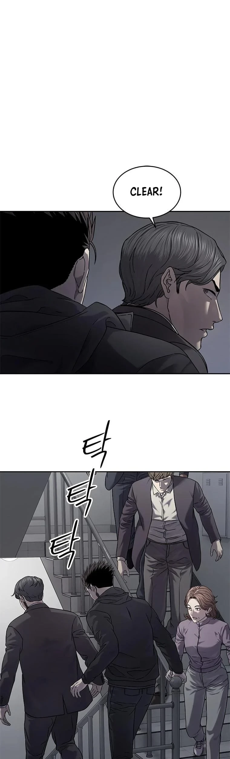 God of Blackfield Chapter 320 Gambar 22