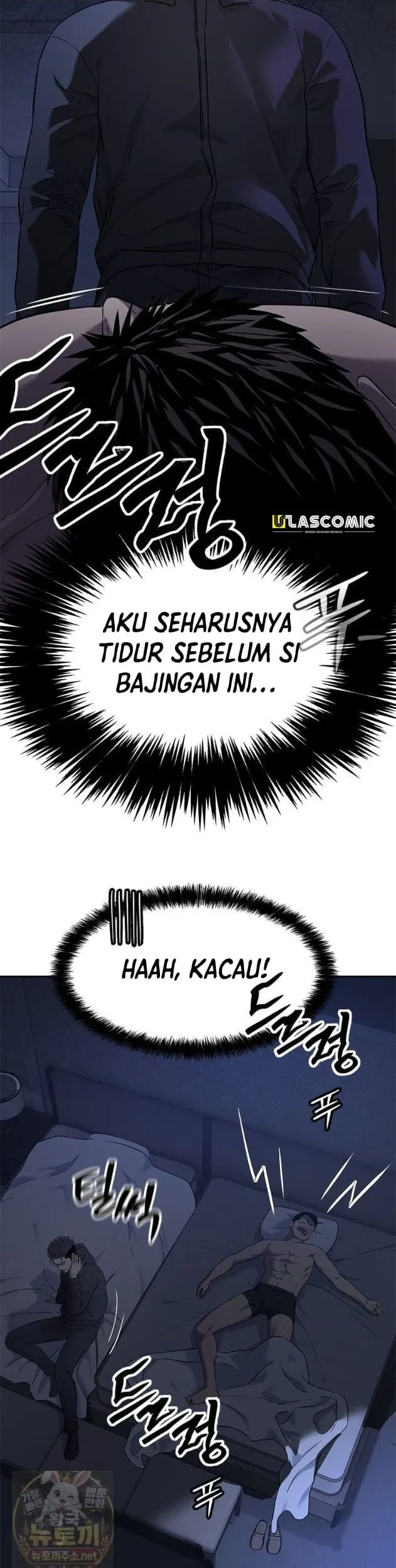 God of Blackfield Chapter 322 Gambar 17