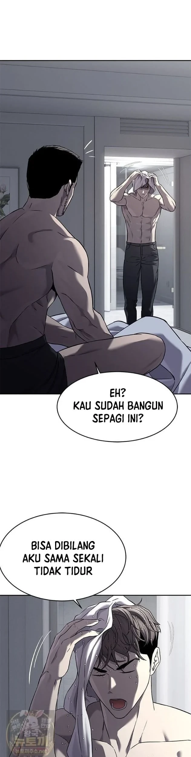 God of Blackfield Chapter 322 Gambar 19