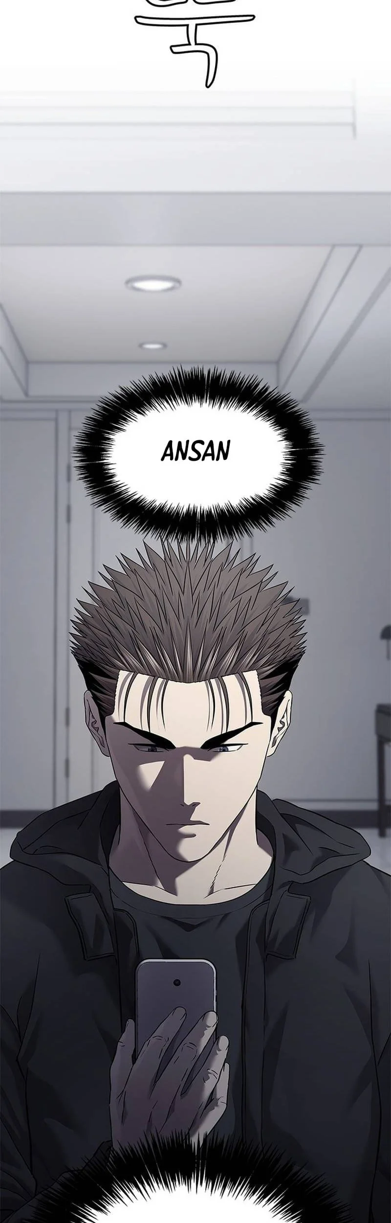 God of Blackfield Chapter 323 Gambar 22