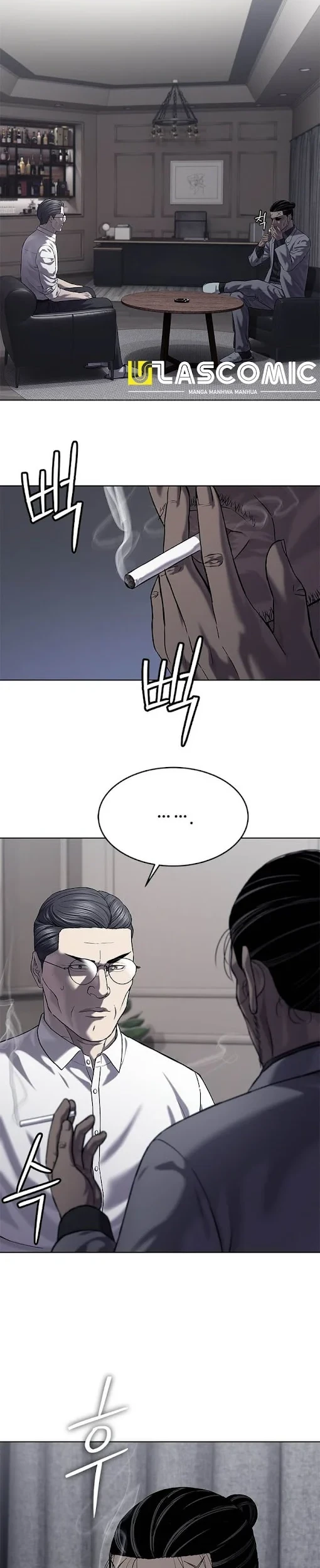God of Blackfield Chapter 324 Gambar 15