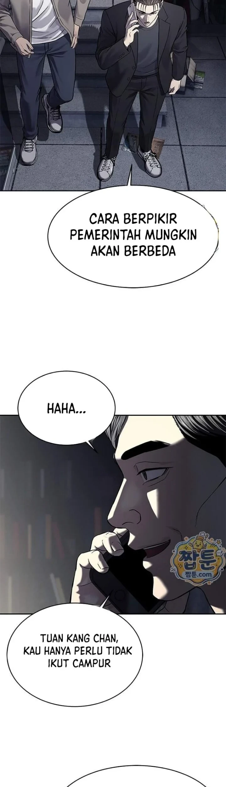 God of Blackfield Chapter 328 Gambar 20