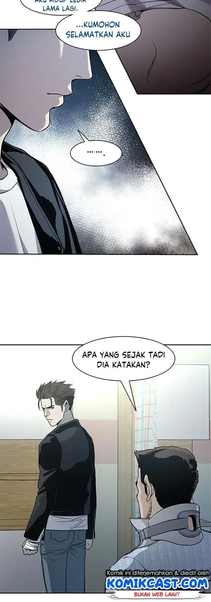 God of Blackfield Chapter 33 Gambar 14