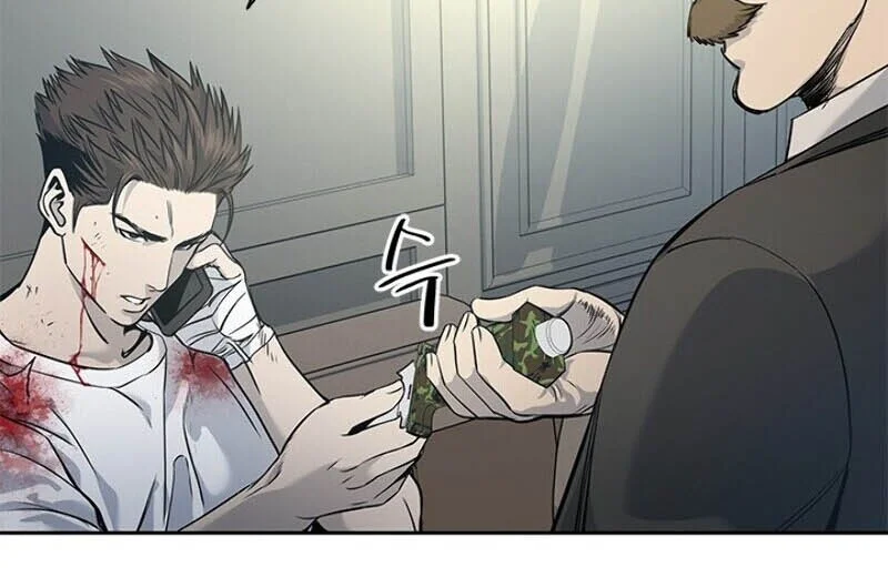 God of Blackfield Chapter 36 Gambar 15