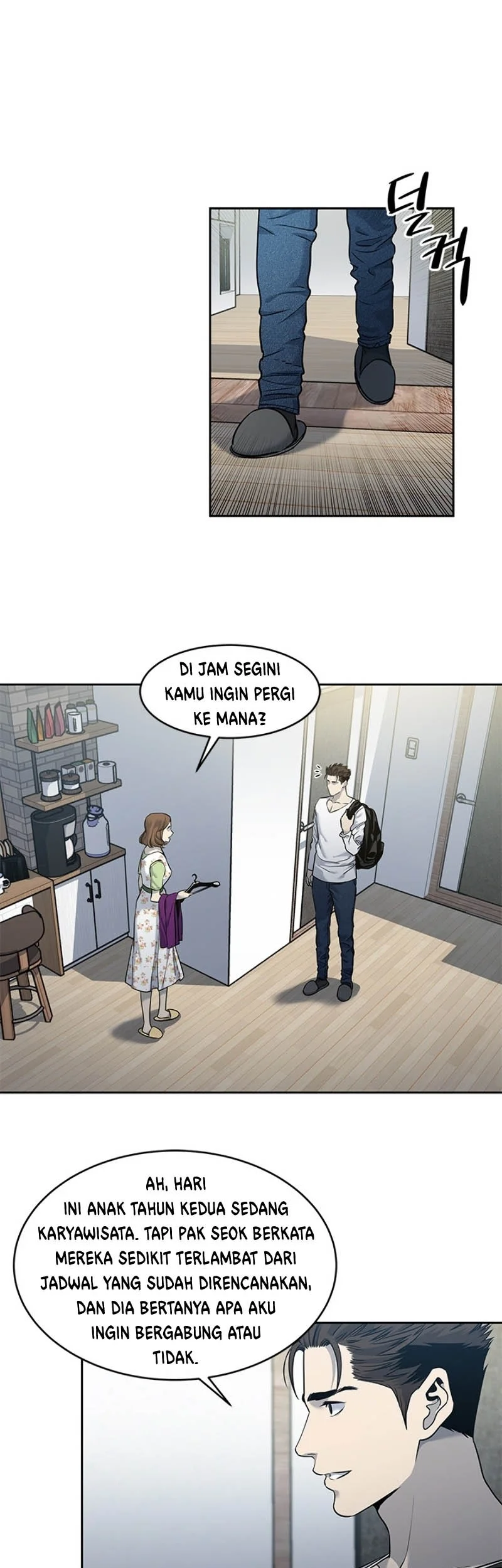 God of Blackfield Chapter 50 Gambar 13