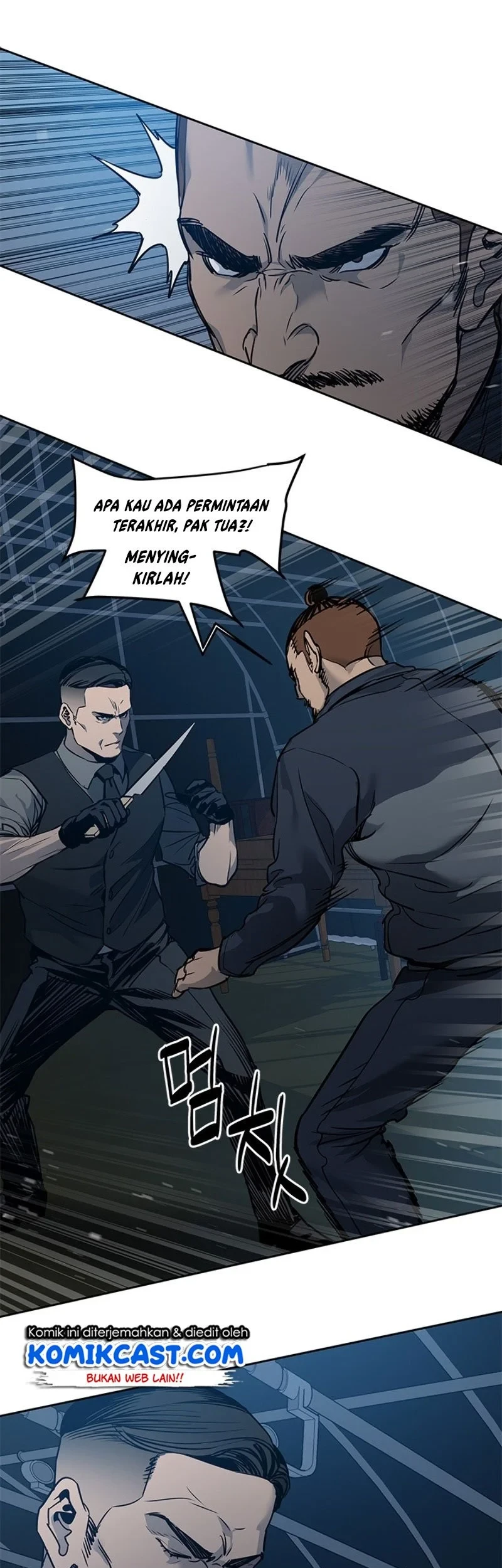 God of Blackfield Chapter 52 Gambar 15