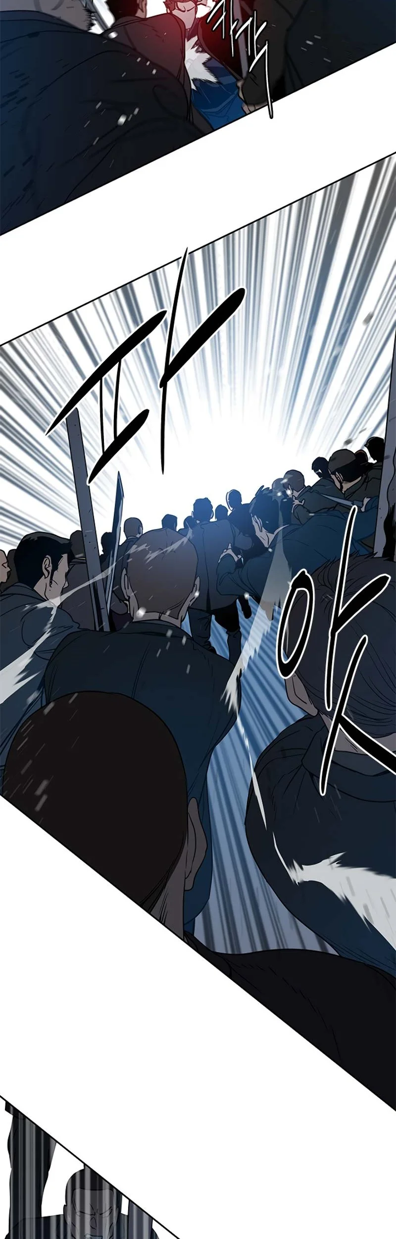God of Blackfield Chapter 55 Gambar 21