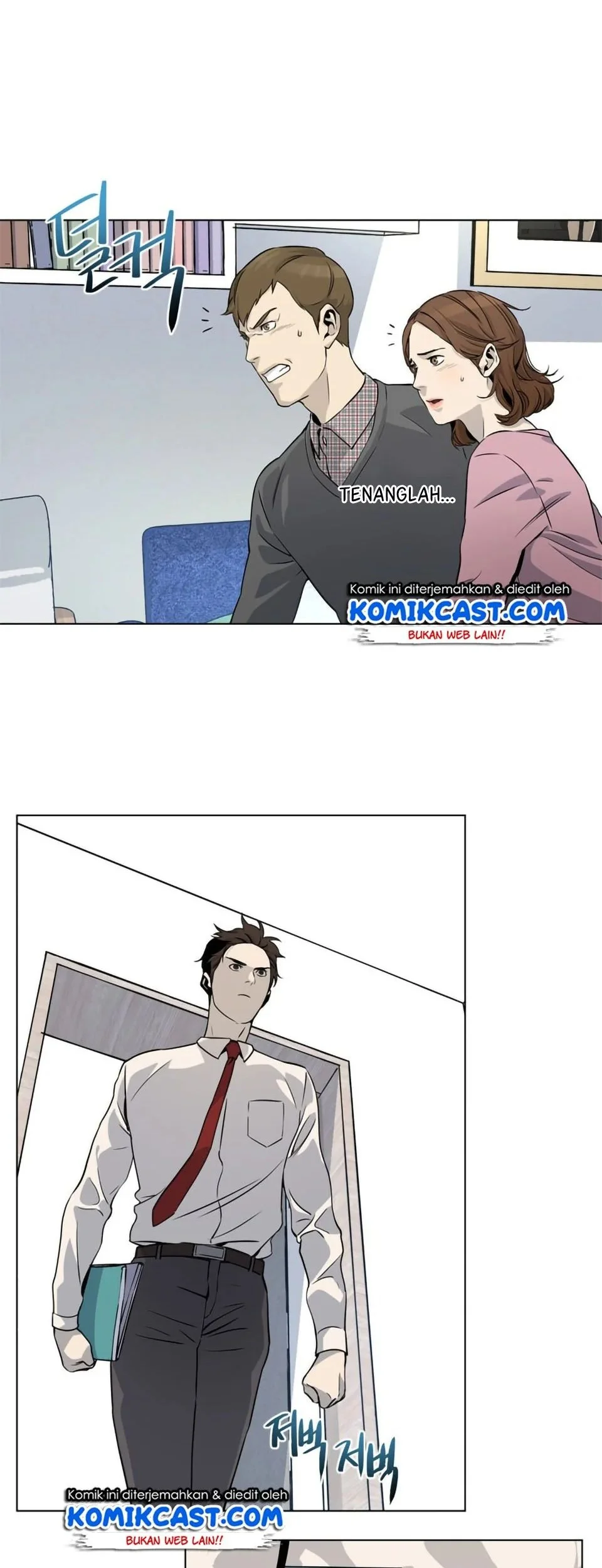 God of Blackfield Chapter 6 Gambar 16