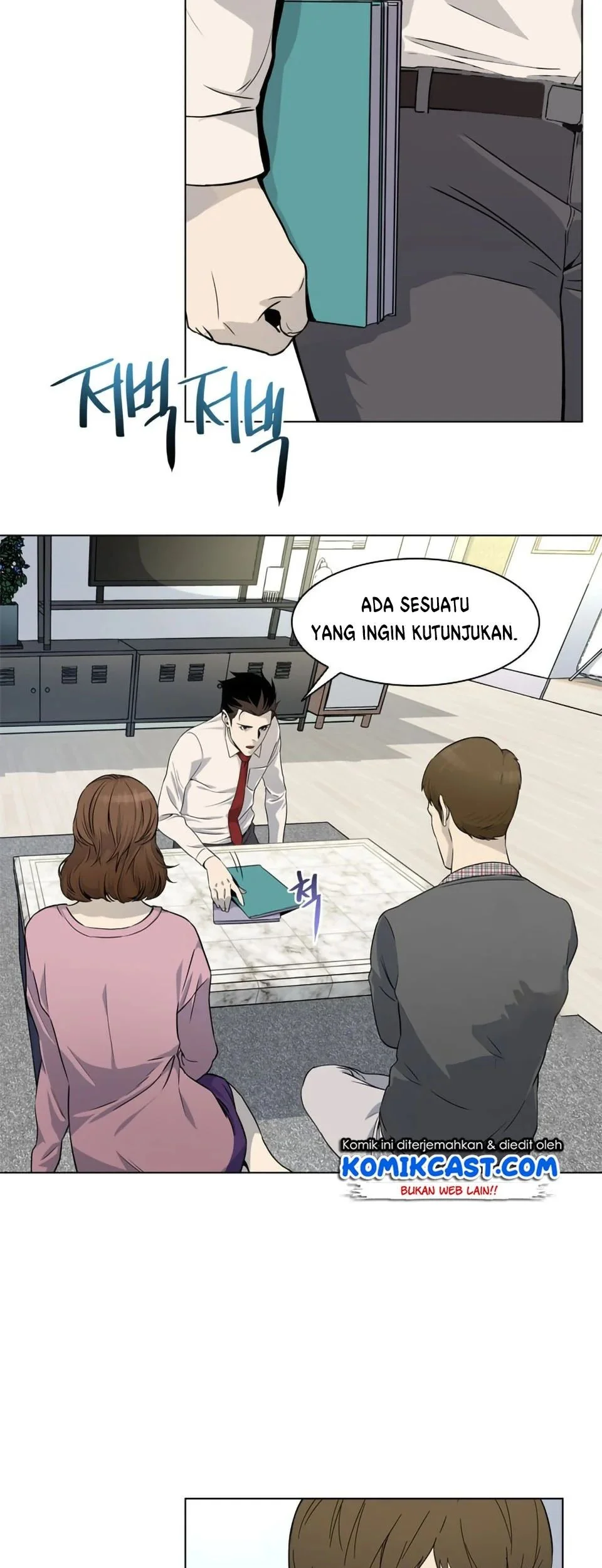 God of Blackfield Chapter 6 Gambar 17