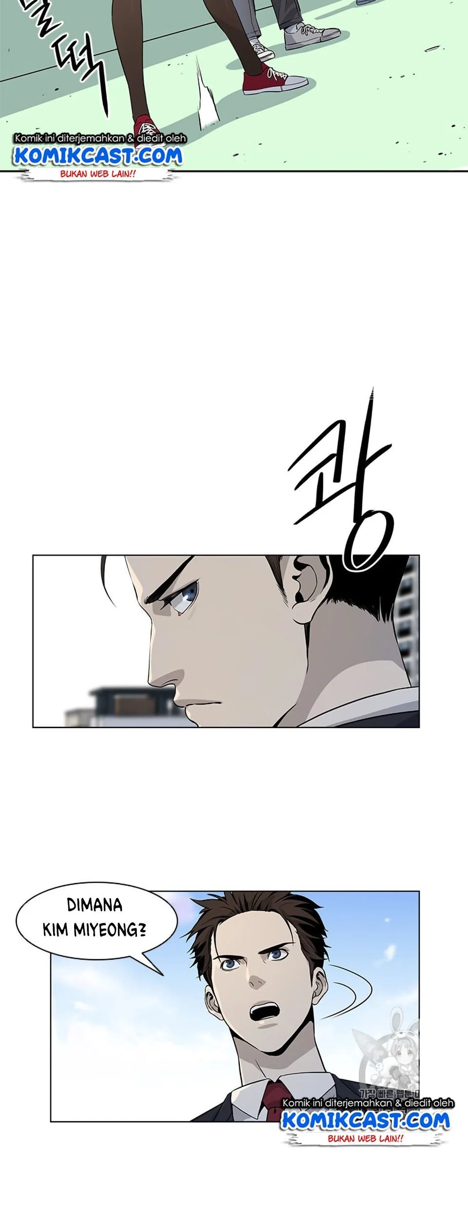 God of Blackfield Chapter 7 Gambar 21