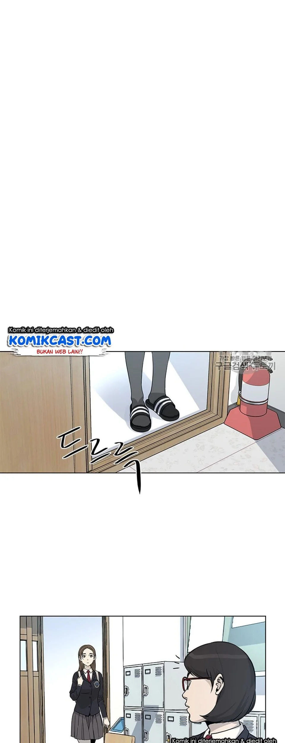 God of Blackfield Chapter 7 Gambar 22