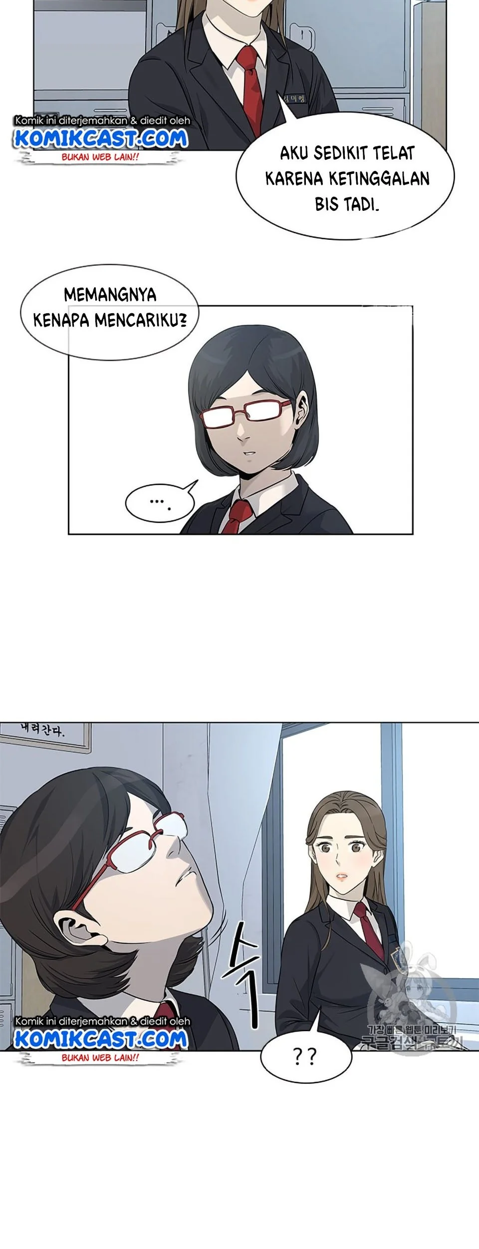 God of Blackfield Chapter 7 Gambar 24