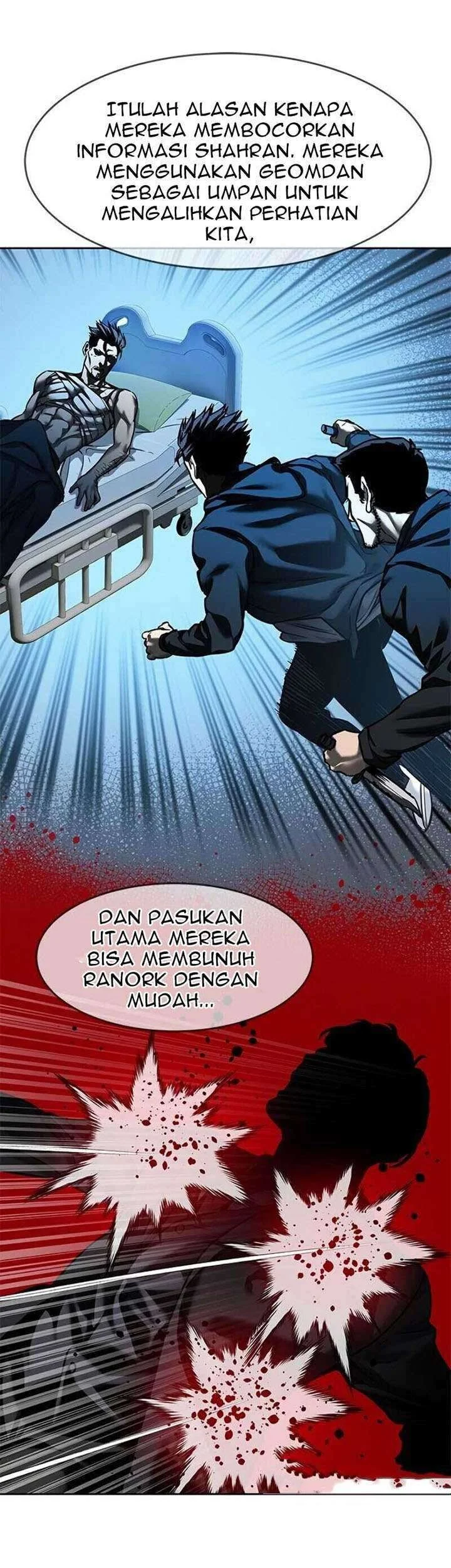 God of Blackfield Chapter 84 Gambar 17