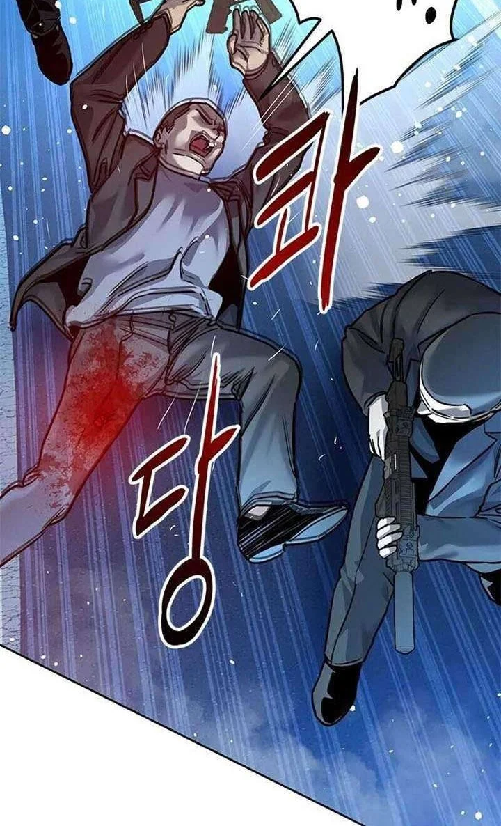 God of Blackfield Chapter 85 Gambar 14