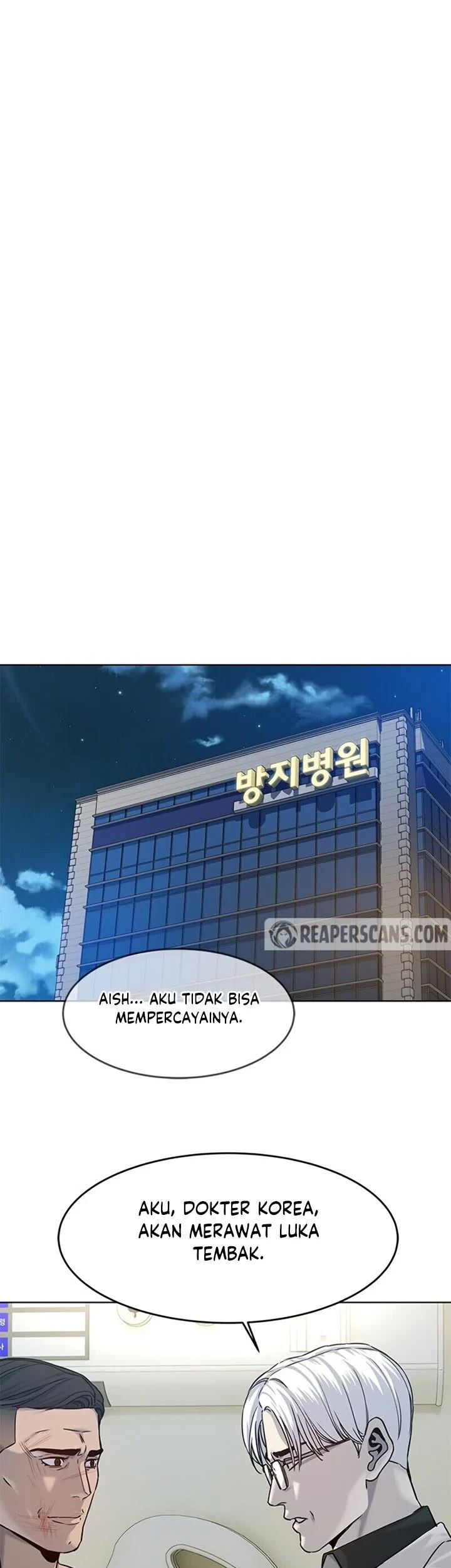 God of Blackfield Chapter 88 Gambar 20