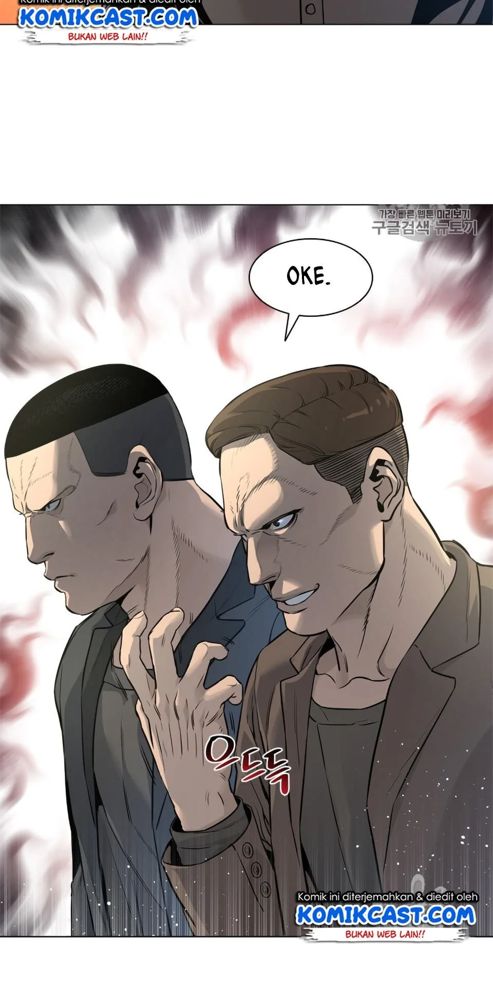 God of Blackfield Chapter 9 Gambar 18