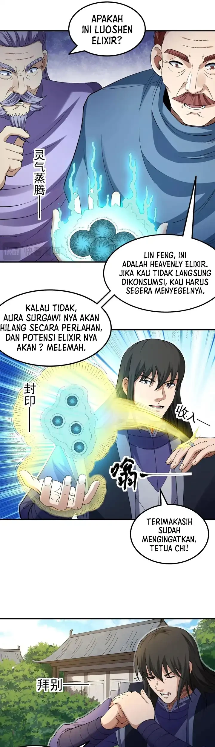 God of Martial Arts Chapter 1034 Gambar 8