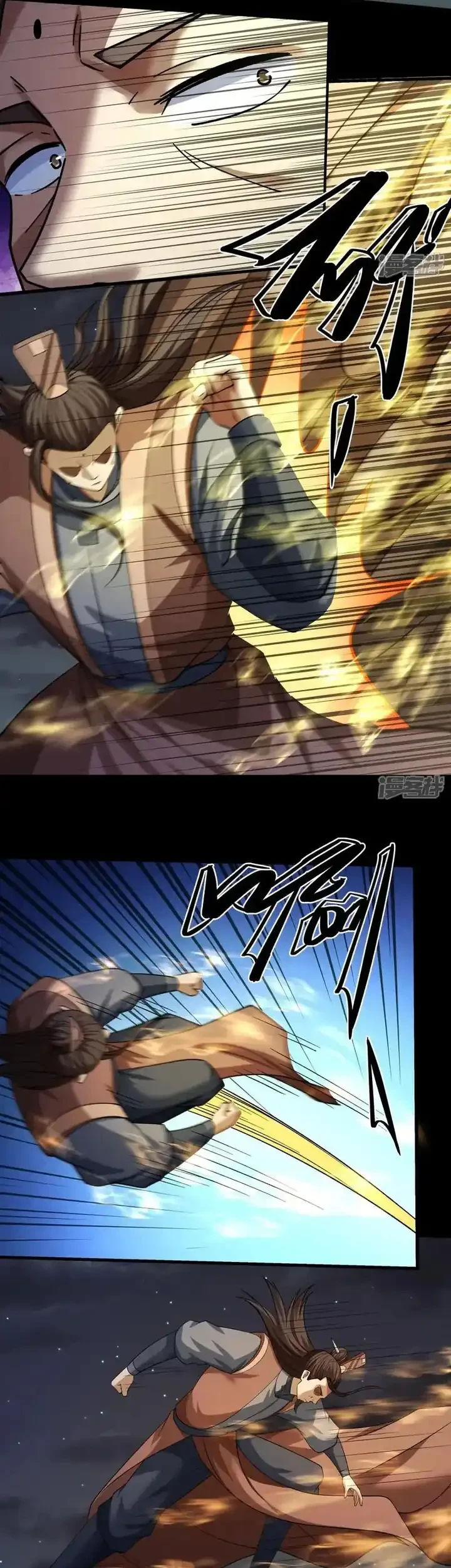 God of Martial Arts Chapter 1043 Gambar 8