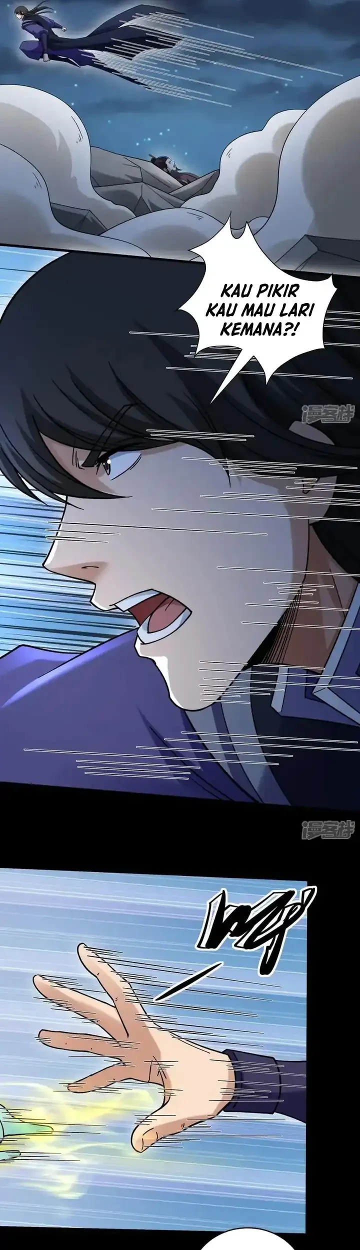 God of Martial Arts Chapter 1044 Gambar 8