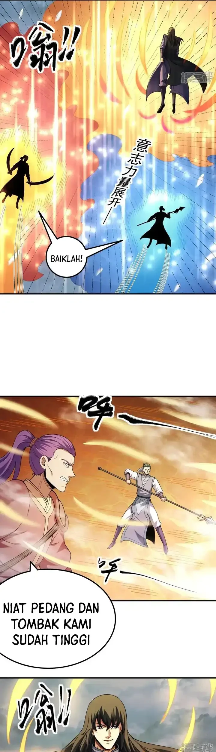 God of Martial Arts Chapter 1046 Gambar 8