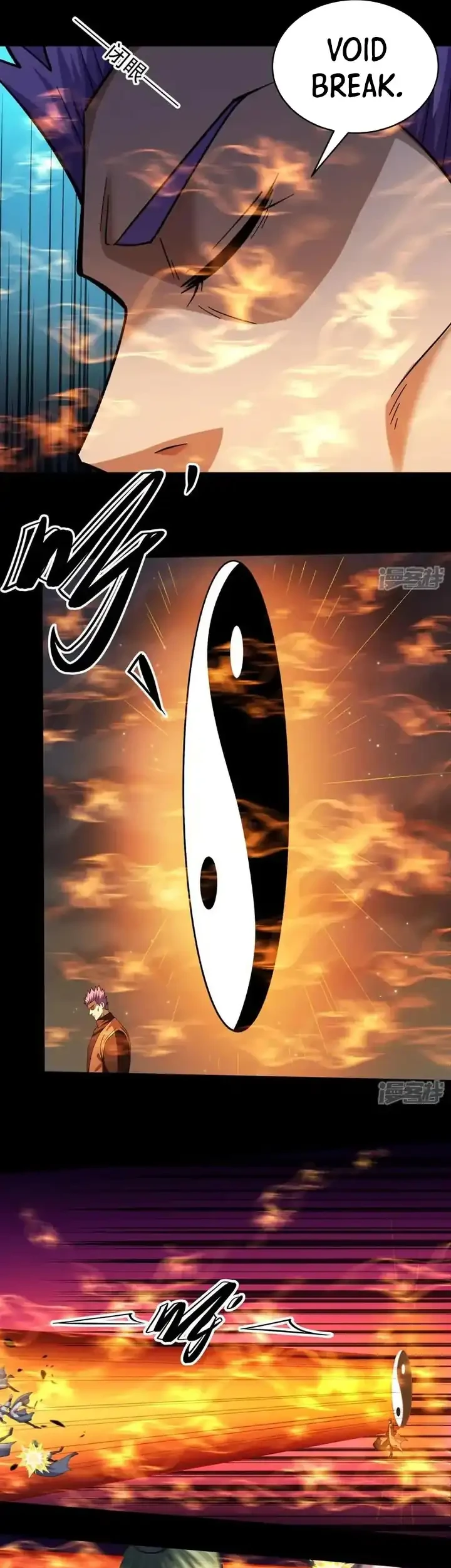 God of Martial Arts Chapter 1069 Gambar 8