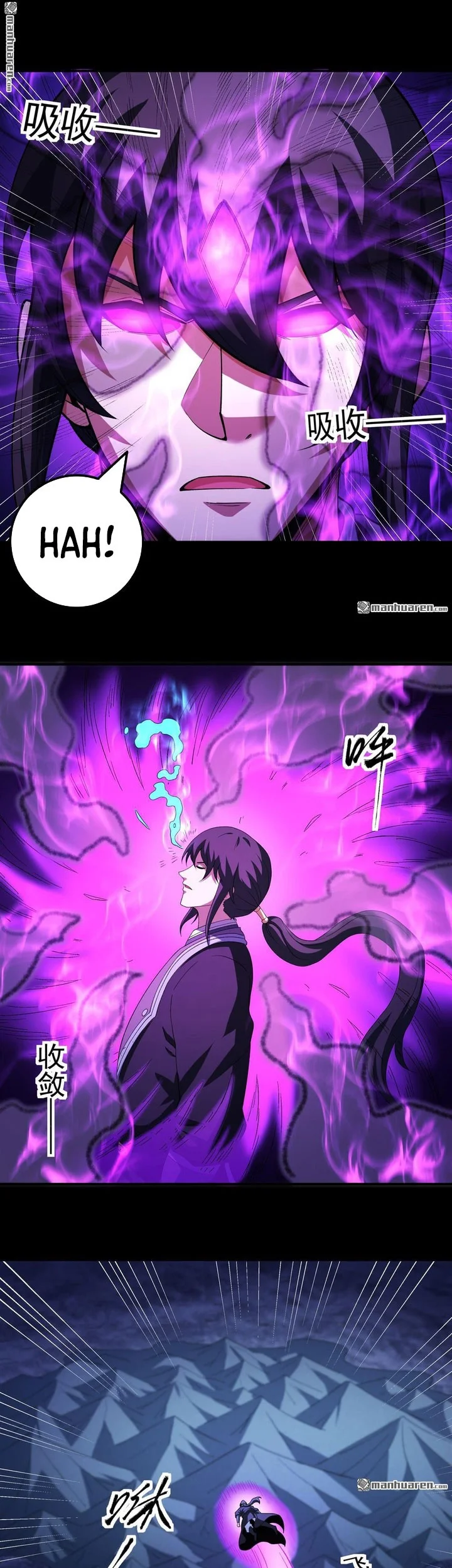 God of Martial Arts Chapter 1127 Gambar 8