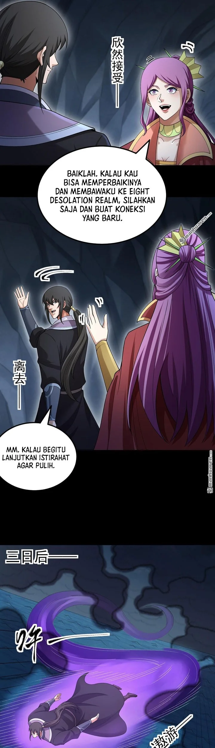 God of Martial Arts Chapter 1128 Gambar 8