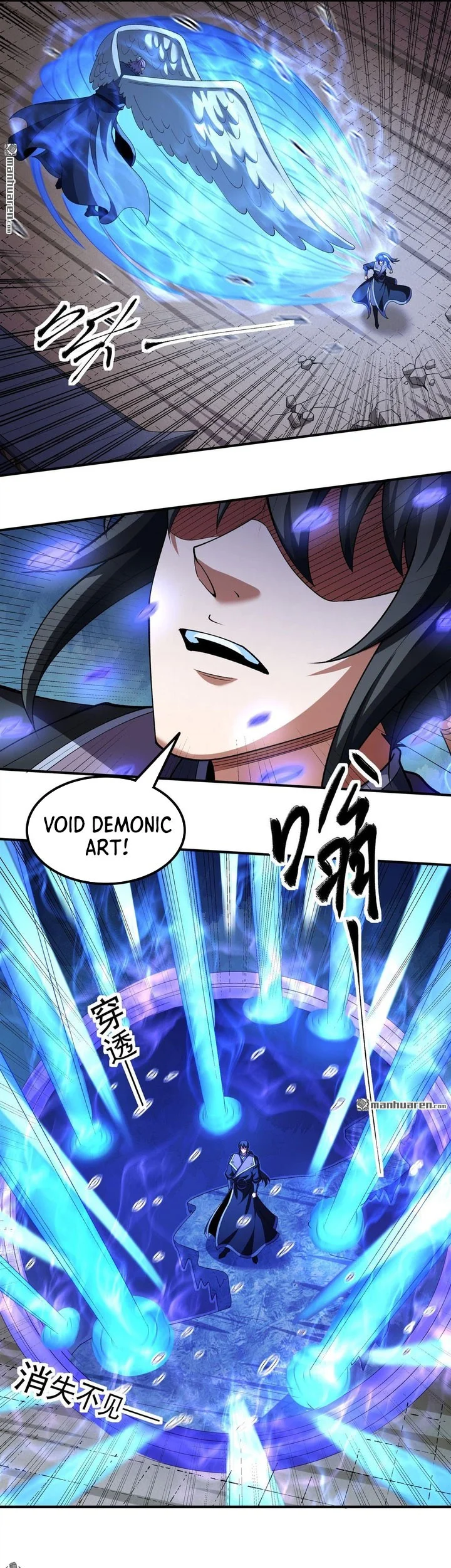 God of Martial Arts Chapter 1135 Gambar 8