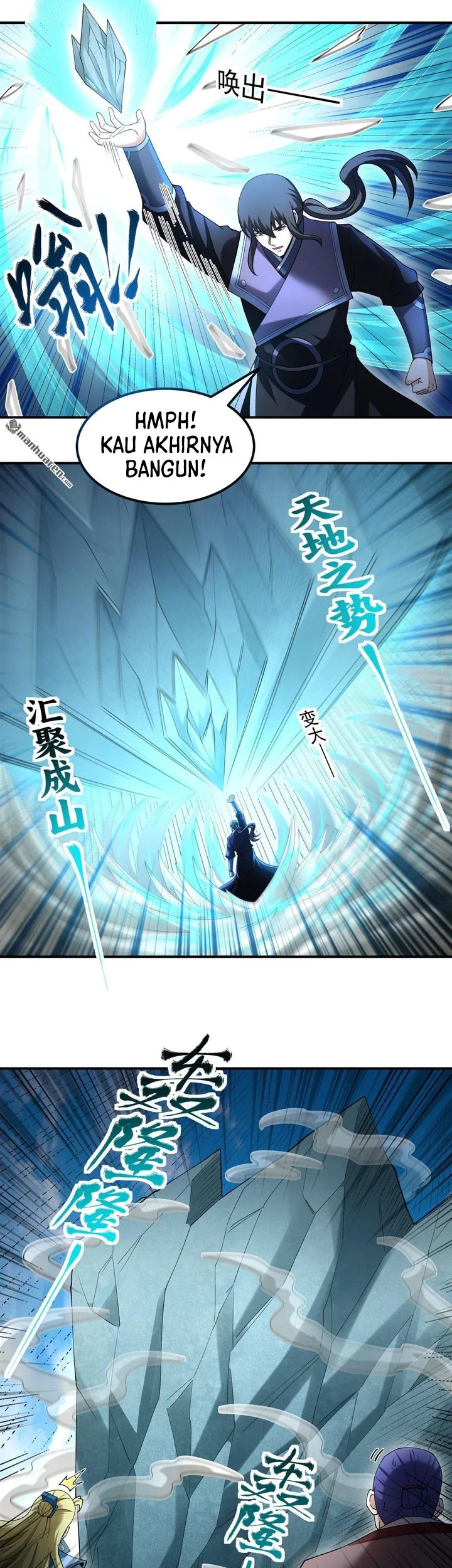 God of Martial Arts Chapter 1136 Gambar 8