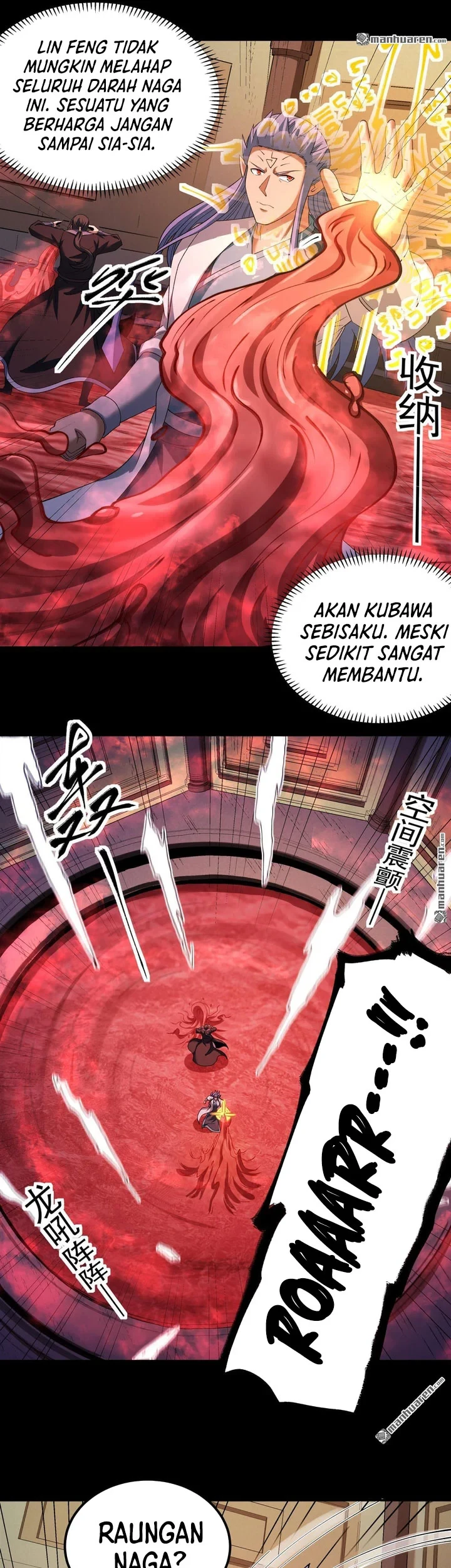 God of Martial Arts Chapter 1146 Gambar 8