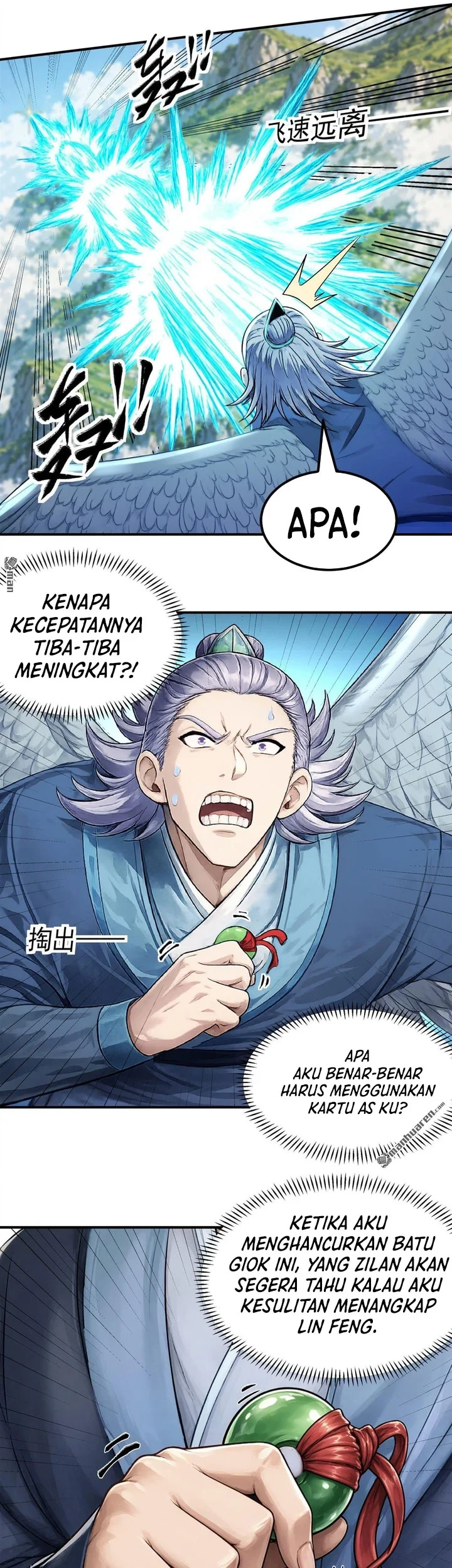 God of Martial Arts Chapter 1163 Gambar 8