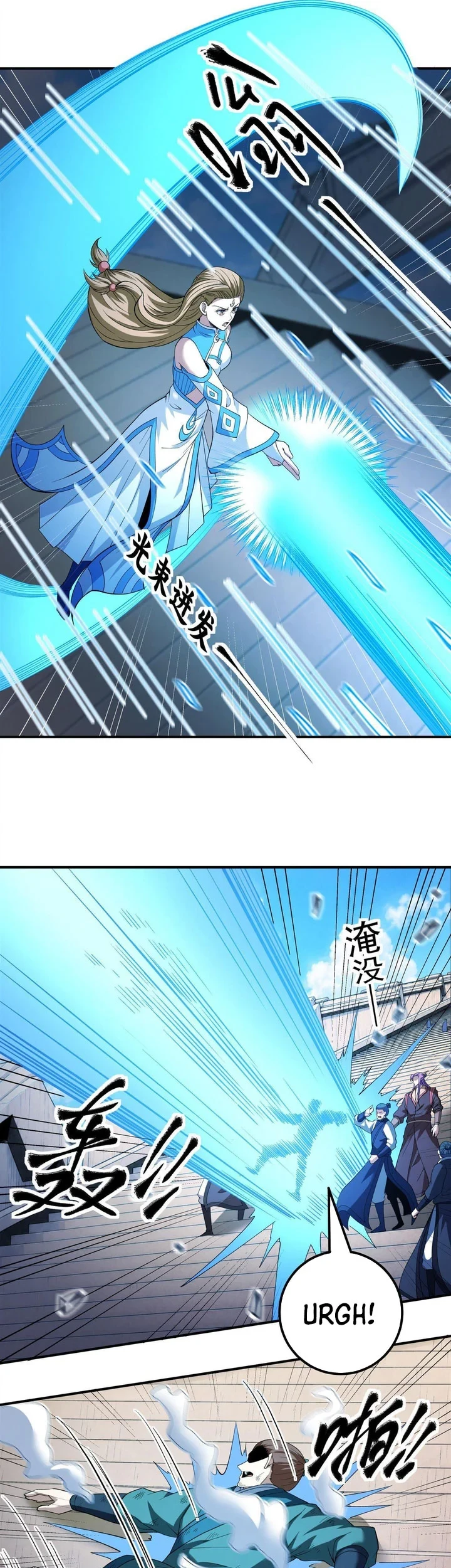 God of Martial Arts Chapter 1168 Gambar 8