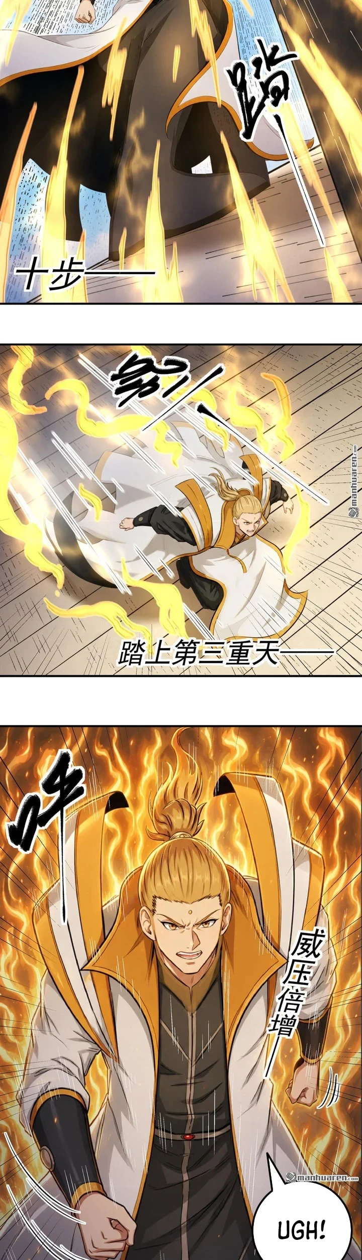 God of Martial Arts Chapter 1173 Gambar 8