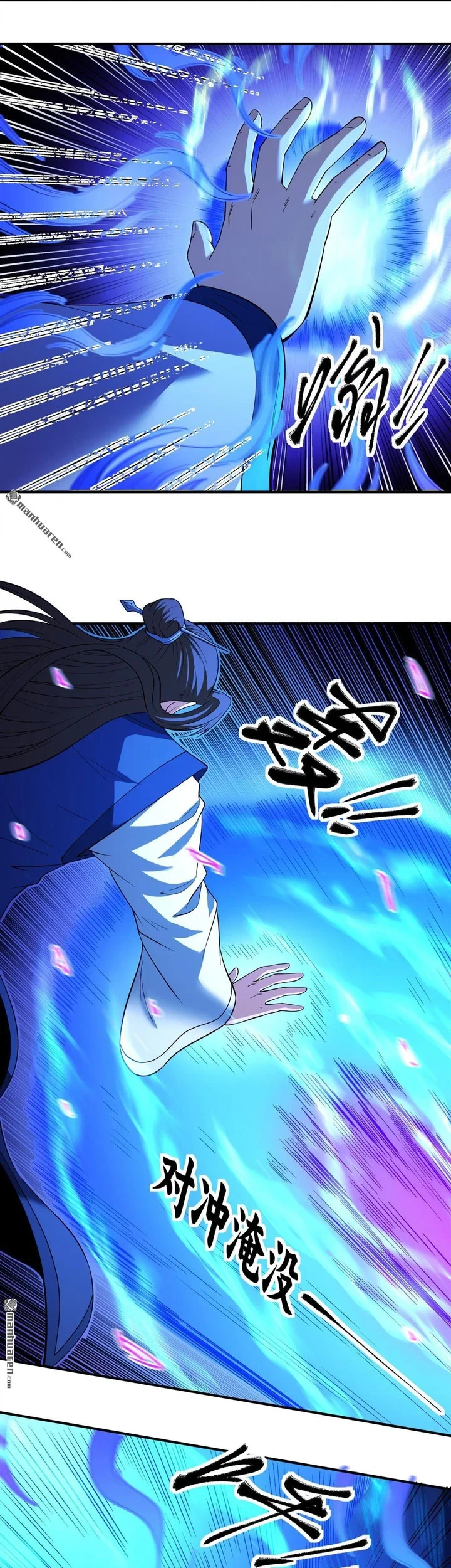 God of Martial Arts Chapter 1174 Gambar 8