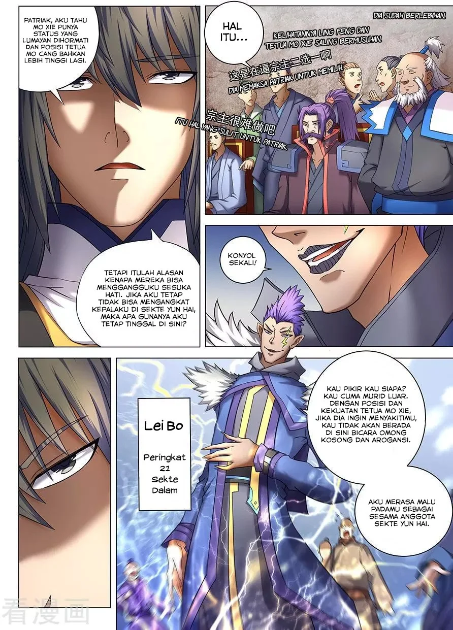 God of Martial Arts Chapter 118 Gambar 6