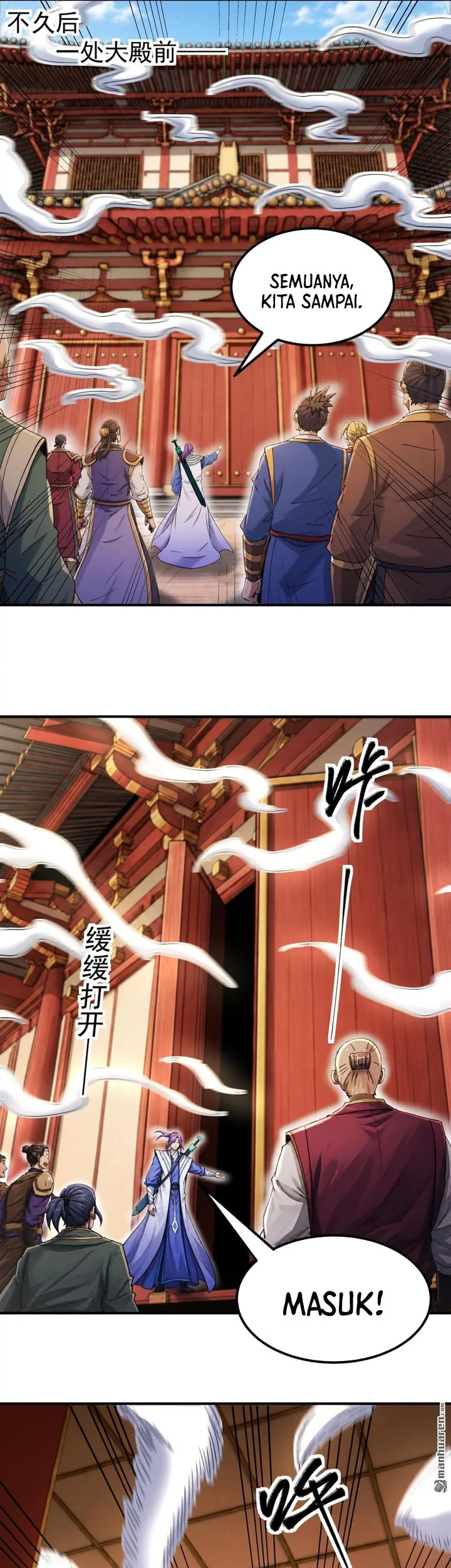 God of Martial Arts Chapter 1181 Gambar 6
