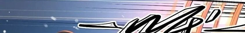 God of Martial Arts Chapter 1188 Gambar 6