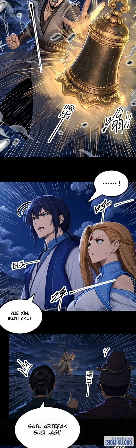 God of Martial Arts Chapter 1214 Gambar 6