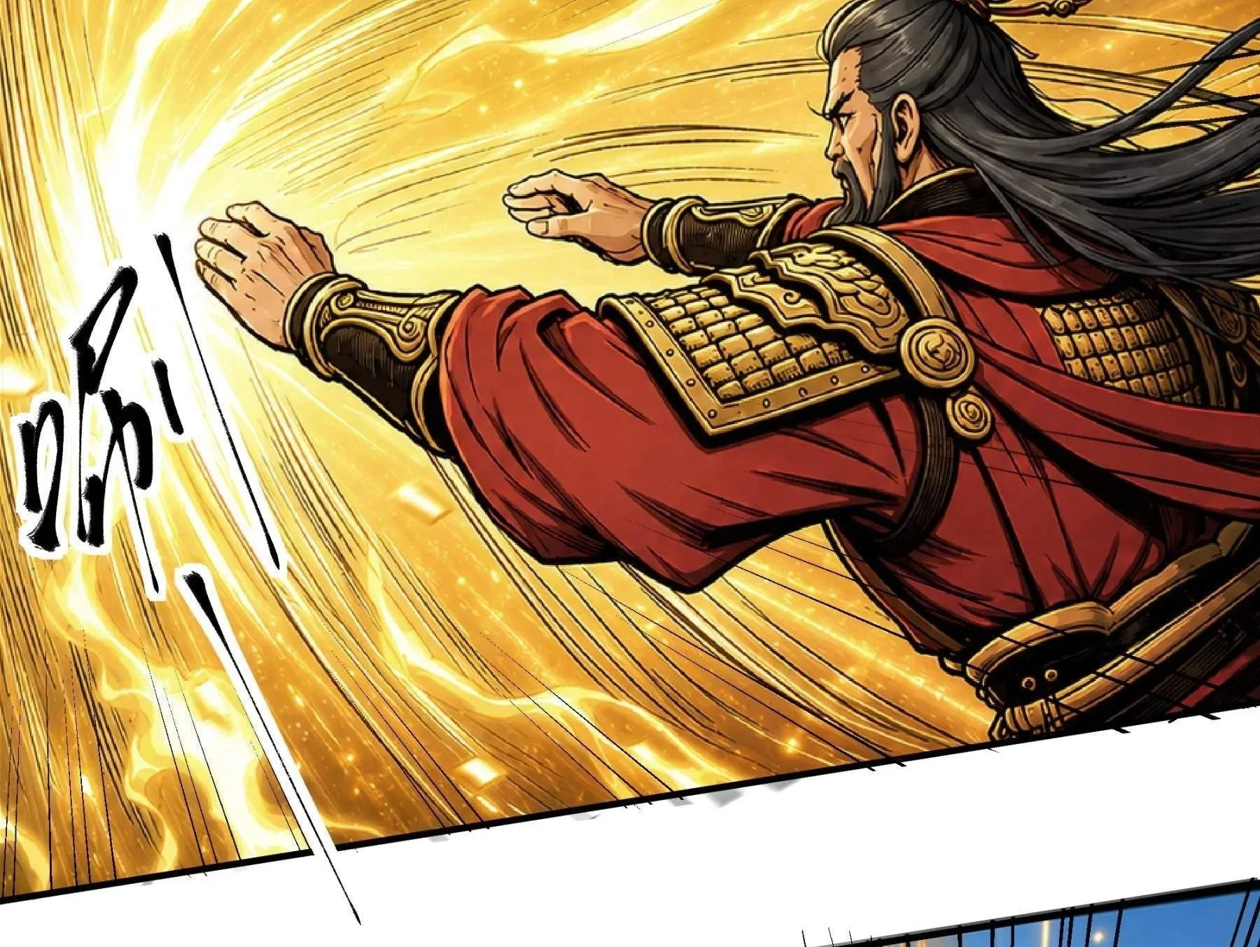 God of Martial Arts Chapter 1219 Gambar 10