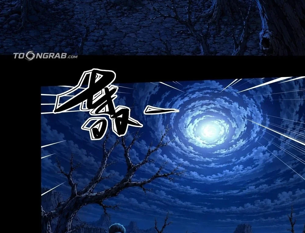 God of Martial Arts Chapter 1220 Gambar 9