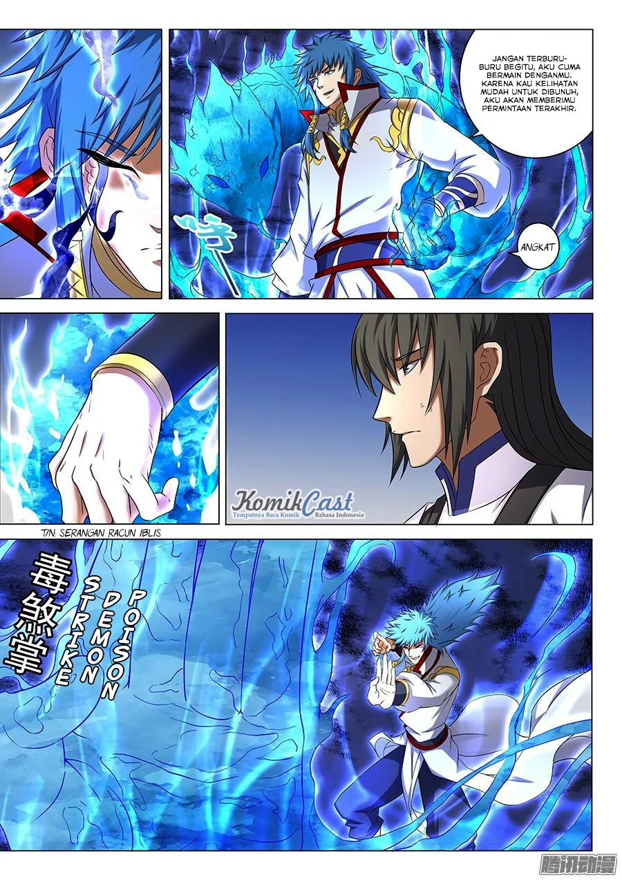 God of Martial Arts Chapter 124 Gambar 6